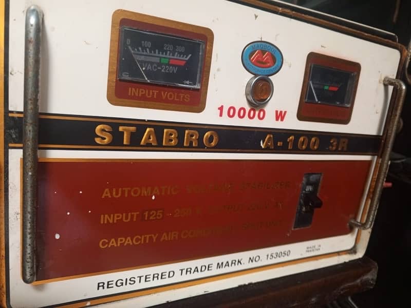 Stabro 1000W stablizer 5