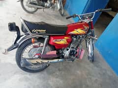 Honda 125 2021 model