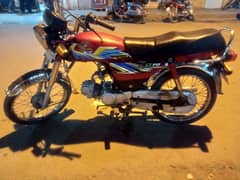 Honda cd70