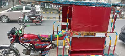 United chingchi rickshaw for sale 2024 model engine wise ok hai 0