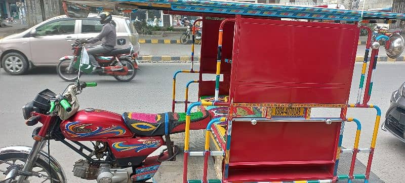 United chingchi rickshaw for sale 2024 model engine wise ok hai 0