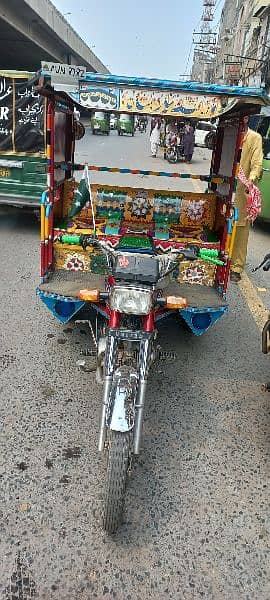 United chingchi rickshaw for sale 2024 model engine wise ok hai 2