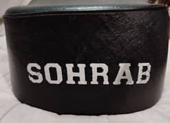 Sohrab Bike Seat