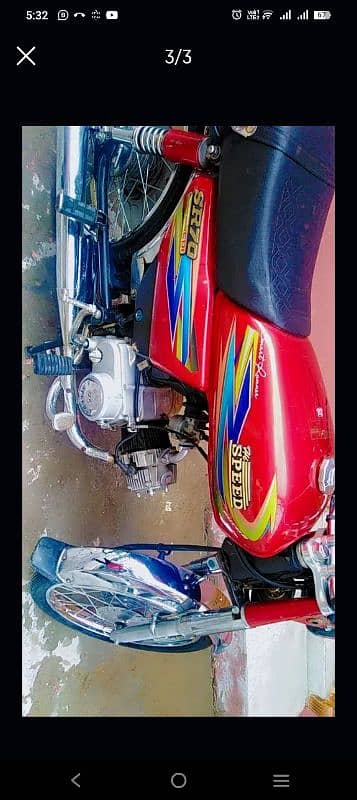 Hi speed 2019 good condition 1