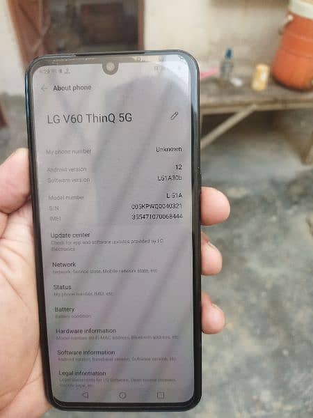 lg v60 thinq 5g 6