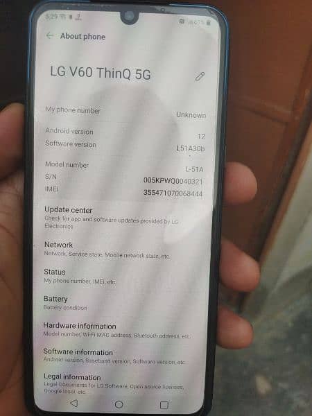 lg v60 thinq 5g 7