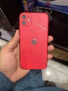 iphone 11 0