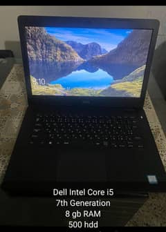 Dell core i5 7 generation 8 gb ram 500 hhd