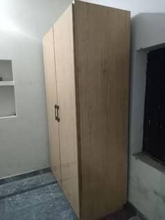 Wardrobe