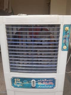 Super General aircooler half electric city