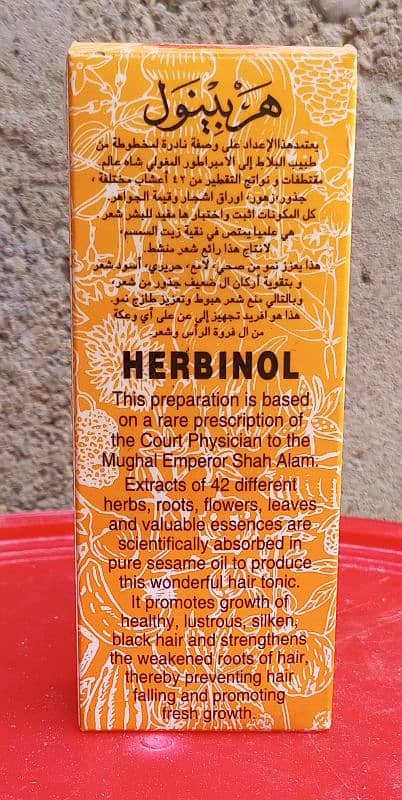 HERBINOL HERBAL HAIR OIL 2