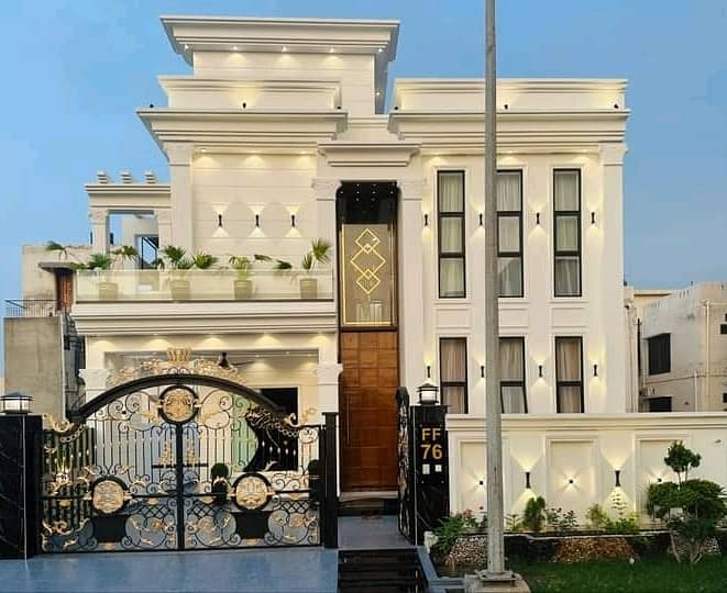 House Of 10 Marla Available For sale In Citi Housing Society 0