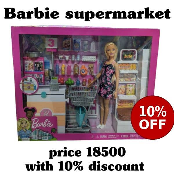 Barbie supermarket 0