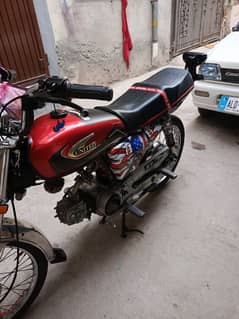 united 70cc modified