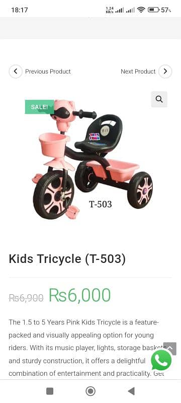 tricycle for upto 5 years children 8