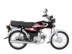 Honda CD70 Brand New