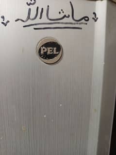 PEL