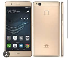 Huawei P9 dual sim PTA official approve