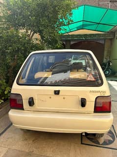 mehran vx