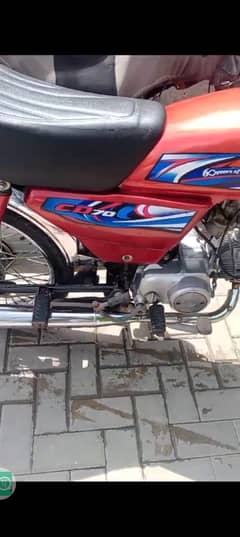 Honda CD 70 2023