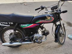 Honda 70