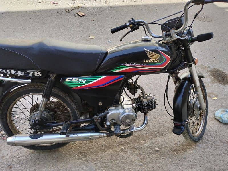 Honda 70 0