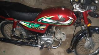 Honda cd 2022 Hyd Registered 03313669967