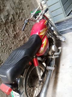 Road Prince 70cc