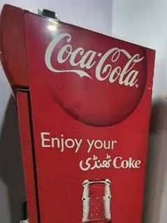 Coca-Cola fridge