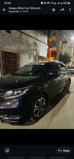 Honda Vezel 2014