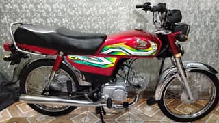 Honda cd 70 23 model 2023 k august ki hai urgent sale 03226090938