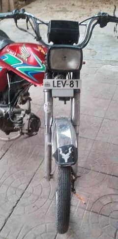 honda cd 70 urgent sale 0321 4971223