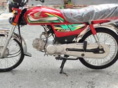 Honda CD 70 2022