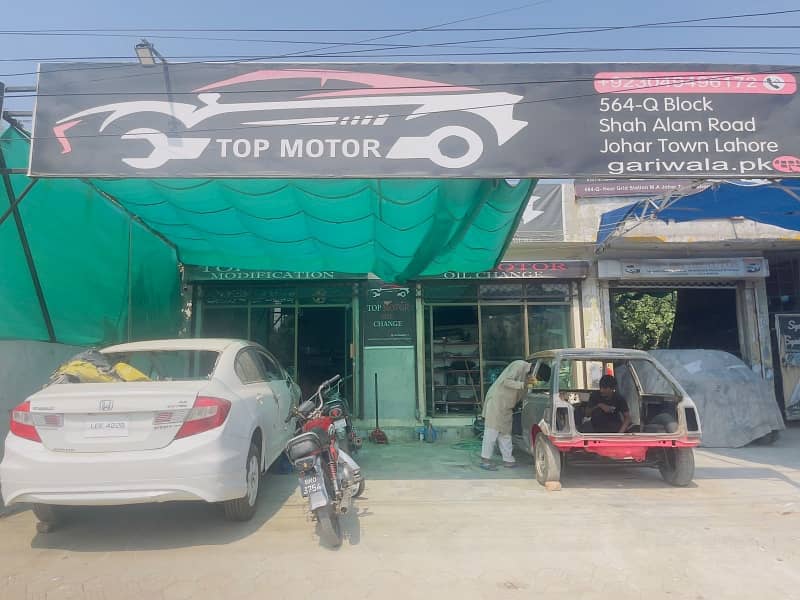 commercial ground floor to shop for rent in Johar Town Phase 2 Block near Emporium 1