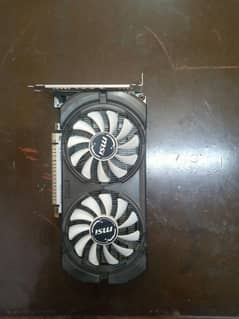 Gtx 750ti 2gb ddr5