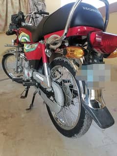 Honda CD 70