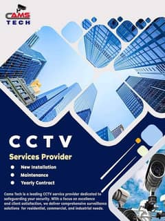 cctv camera installation / cctv technician