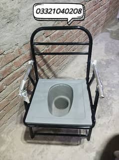 Washroom Stool Bath Chair Commode Chair Stool 0