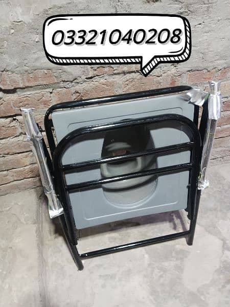 Washroom Stool Bath Chair Commode Chair Stool 2