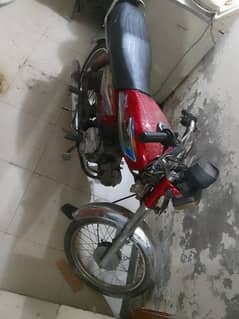 united 70 cc