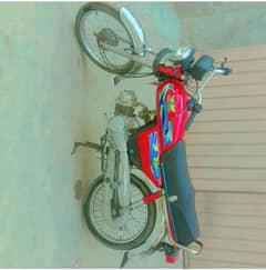 Very Good condition 2014 model road prince