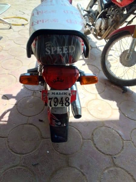 hi speed 2022 model  WhatsApp number 03145355321 3