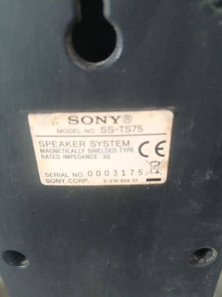 Sony home theater system 3