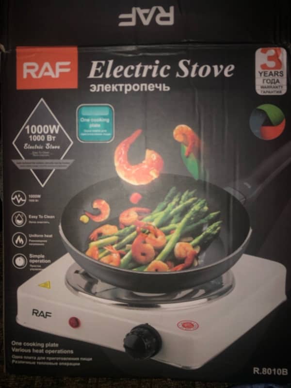 Electric stove with box 1