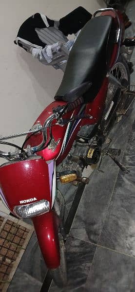 Honda Dream 70 For Sale 1