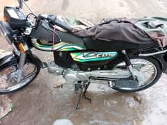 Honda CDI 70 Model 2023 Karachi number