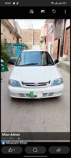 Suzuki Cultus VXR 2005