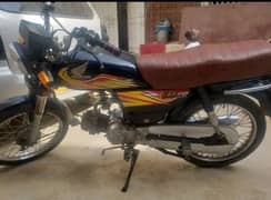 Honda 70 2020 karachi number