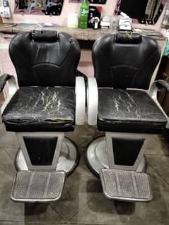 2 polar chairs for sale phone number 03249446416