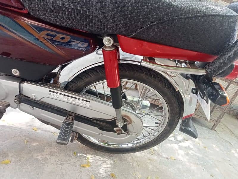 Honda CD 70 multan number 0